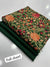 Aari Work 3 Peice Suit (Copy 7)