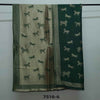 Twinlight reversible horse moonlight design shawl - Green