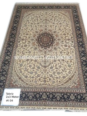 Tabriz Shahi Rug: 6×9