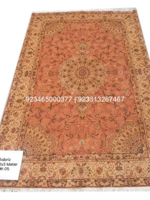 Tabriz Shahi Rug: 6×9