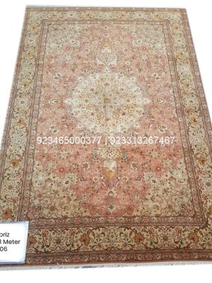 Tabriz Shahi Rug: 6×9