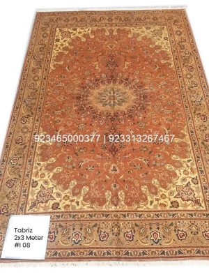 Tabriz Shahi Rug: 6×9