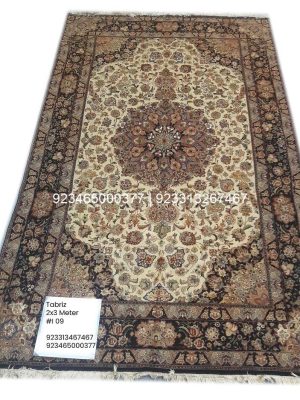 Tabriz Shahi Rug: 6×9