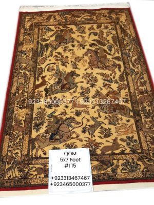 Qom Rug: 5×7