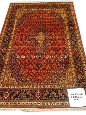 Tabriz Mahi Rug: 7×10