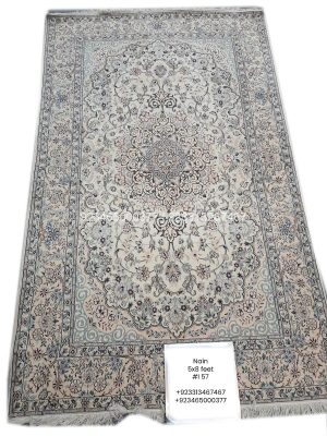 Nain Rug: 6×9