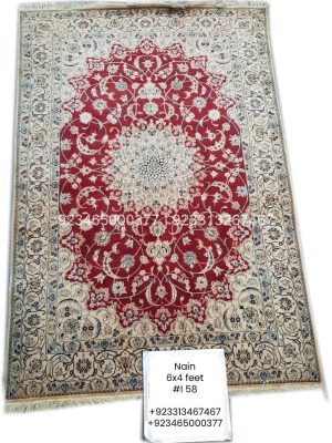 Nain Rug: 4×6