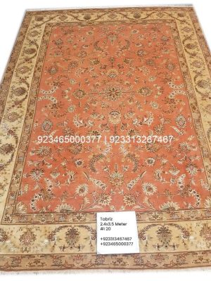 Tabriz Shahi Rug: 8×11