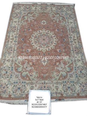 Tabriz Shahi Rug: 5×7