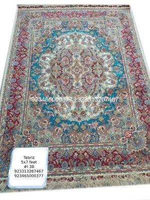 Tabriz Shahi Rug: 5×7