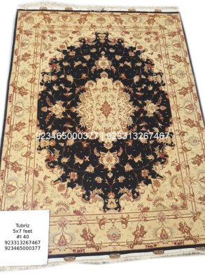 Tabriz Shahi Rug: 5×7