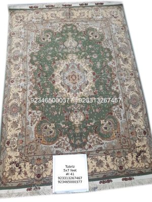 Tabriz Shahi Rug: 5×7