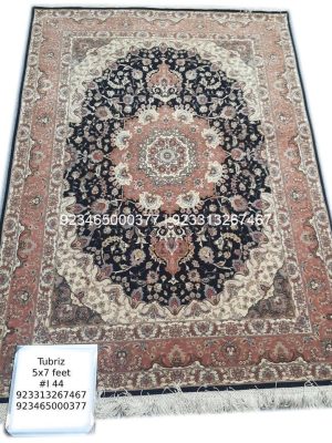 Tabriz Shahi Rug: 5×7