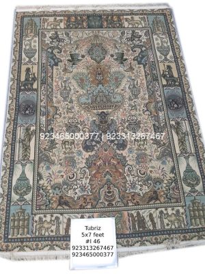 Tabriz Shahi Rug: 5×7