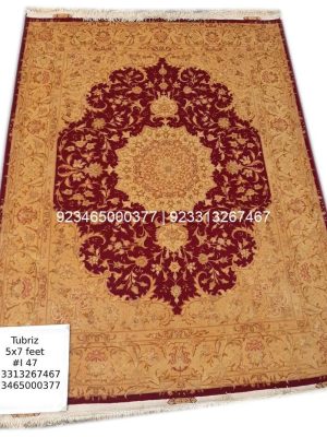 Tabriz Shahi Rug: 5×7