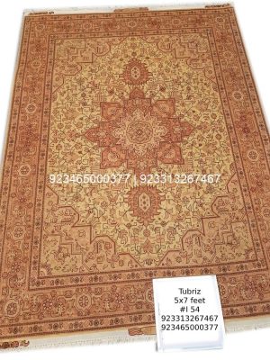 Tabriz Shahi Rug: 5×7