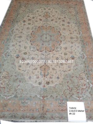 Tabriz Shahi Rug: 8×11