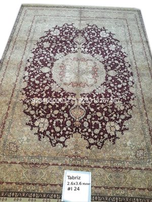 Tabriz Shahi Rug: 9×12