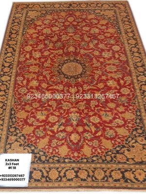 Kashan Rug: 9′ x 12′