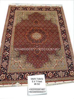 Tabriz Mahi Rug: 5×7