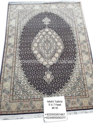 Tabriz Mahi Rug: 5×7