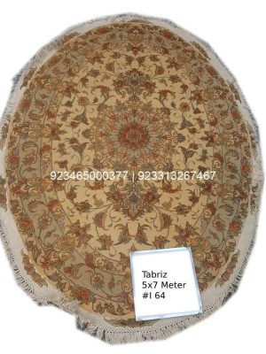 Tabriz Shahi Round Rug: 5×7