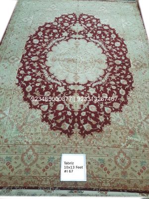 Tabriz Shahi Rug: 10×13