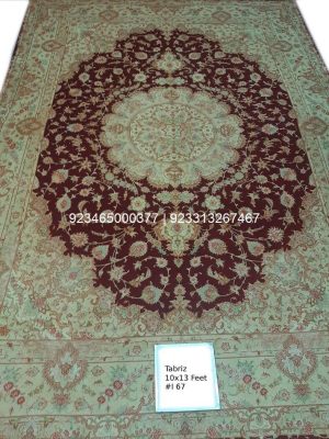 Tabriz Shahi Rug: 10×13