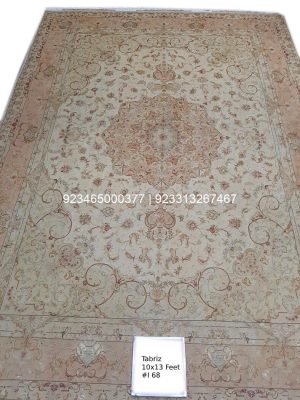 Tabriz Shahi Rug: 10×13