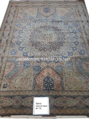 Tabriz Shahi Rug: 10×13