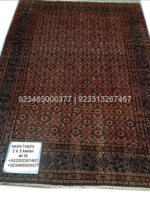 Tabriz Mahi Rug: 7×10