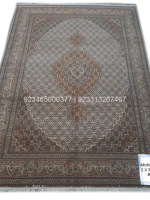 Tabriz Mahi Rug: 7×10