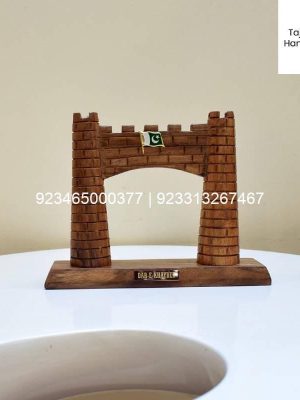 Wooden Dar-E-Khayber Table Decoration Piece