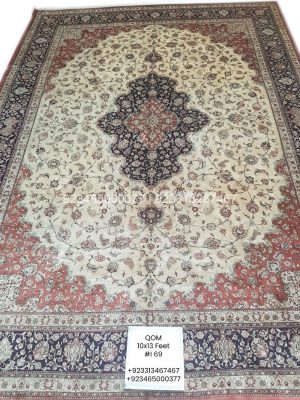 Qom Rug: 10×13